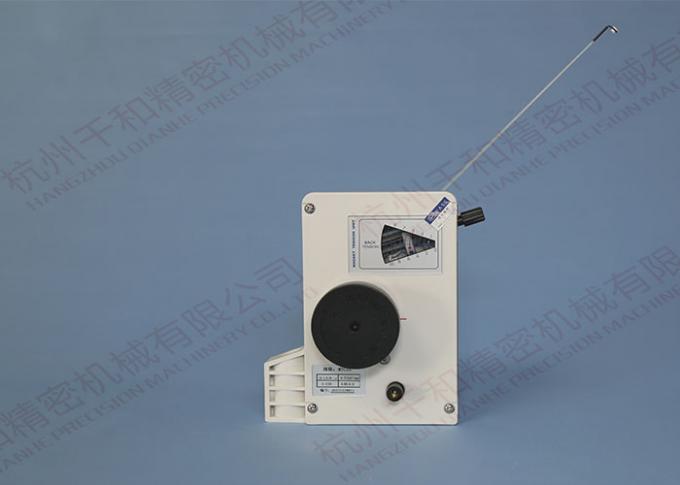 Tenditore magnetico del cavo dell'indennità del tenditore della bobinatrice da di meno che 5g fino a 130g